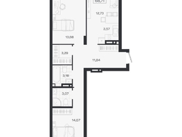 Продается 3-комнатная квартира ЖК Ясный берег, дом 19, бс 2-5, 68.71  м&sup2;, 11916000 рублей