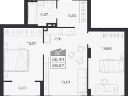Продается 3-комнатная квартира ЖК Ясный берег, дом 19, бс 2-5, 59.67  м&sup2;, 10763000 рублей