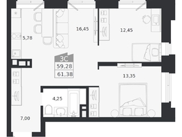 Продается 3-комнатная квартира ЖК Ясный берег, дом 20, 61.38  м&sup2;, 10611000 рублей