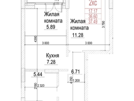 Продается 1-комнатная квартира ЖК Чернышевский, корп 4.1, 36.6  м&sup2;, 8900000 рублей