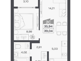 Продается 2-комнатная квартира ЖК Квартал 54, дом 1, 35.94  м&sup2;, 7330000 рублей