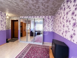 Продается 3-комнатная квартира Станиславского ул, 42.4  м&sup2;, 5050000 рублей