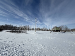 Продается  Цветочная ул, 10.02  сот., 280000 рублей