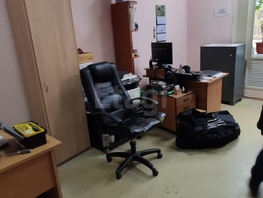 Офис, 27.5 м², 2 этаж