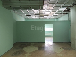 Нежилое, 67.5 м², 2 этаж