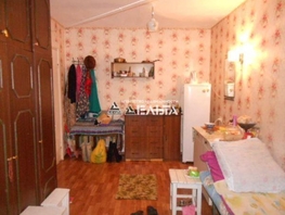 Комната, 15.3 м², 3/9 этаж