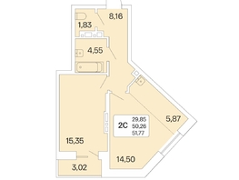 2-комнатная квартира, 51.77 м², 18/22 этаж