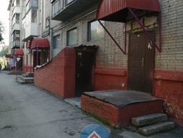 Комната, 10 м², 2/5 этаж