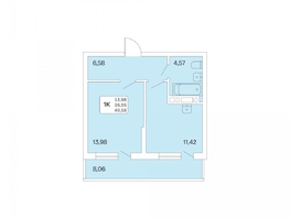 1-комнатная квартира, 40.58 м², 6-9/25 этаж