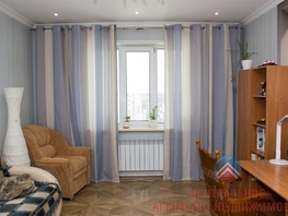 4-комнатная квартира, 120 м², 17/17 этаж