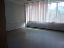 Офис, 32.5 м²