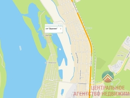 Участок, 7 сот., Земля сельхозназначения