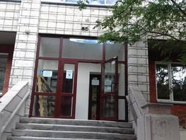 Нежилое, 500 м², 1 этаж
