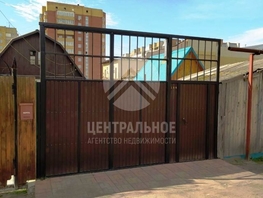 Дом, 80 м², 2 этажа, участок 2.5 сот.