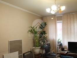 3-комнатная квартира, 61 м², 1/5 этаж