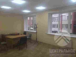 Нежилое, 38 м²
