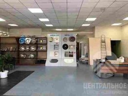 Нежилое, 180.7 м²