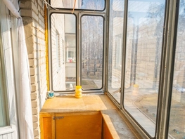 1-комнатная квартира, 33.7 м², 3/5 этаж