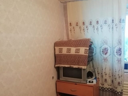 Комната, 13.1 м², 3/9 этаж