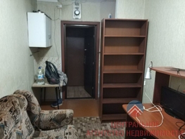 Комната, 9 м², 3/5 этаж