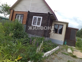 дачи в новосибирске краснообск. Смотреть фото дачи в новосибирске краснообск. Смотреть картинку дачи в новосибирске краснообск. Картинка про дачи в новосибирске краснообск. Фото дачи в новосибирске краснообск