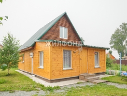 дачи в новосибирске краснообск. Смотреть фото дачи в новосибирске краснообск. Смотреть картинку дачи в новосибирске краснообск. Картинка про дачи в новосибирске краснообск. Фото дачи в новосибирске краснообск