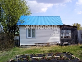 дачи в новосибирске краснообск. Смотреть фото дачи в новосибирске краснообск. Смотреть картинку дачи в новосибирске краснообск. Картинка про дачи в новосибирске краснообск. Фото дачи в новосибирске краснообск