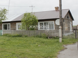 квартиры в лебедевке искитимского района новосибирской области. Смотреть фото квартиры в лебедевке искитимского района новосибирской области. Смотреть картинку квартиры в лебедевке искитимского района новосибирской области. Картинка про квартиры в лебедевке искитимского района новосибирской области. Фото квартиры в лебедевке искитимского района новосибирской области