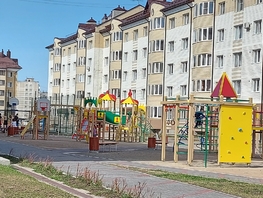 Продается 3-комнатная квартира ФЛАМИНГО, дом 16, 54.03 м², 3557600 рублей
