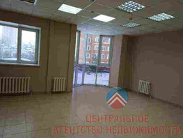 Продается Помещение Адриена Лежена ул, 128 м², 8960000 рублей