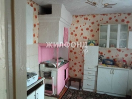 квартиры в лебедевке искитимского района новосибирской области. Смотреть фото квартиры в лебедевке искитимского района новосибирской области. Смотреть картинку квартиры в лебедевке искитимского района новосибирской области. Картинка про квартиры в лебедевке искитимского района новосибирской области. Фото квартиры в лебедевке искитимского района новосибирской области