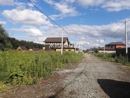 Продается участок Рыбацкая ул, 14 сот., 1450000 рублей