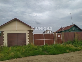 Продается участок Мира ул, 29 сот., 1600000 рублей