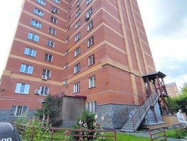 Продается Помещение Богдана Хмельницкого ул, 94.7 м², 9800000 рублей