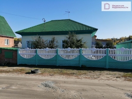 Продается Дом Таловая ул, 59.3 м², участок 7 сот., 4900000 рублей