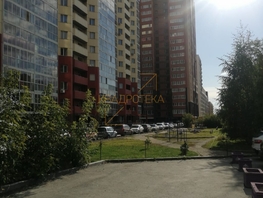 Продается Офис Сакко и Ванцетти ул, 142 м², 11000000 рублей