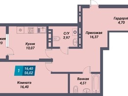 Продается 1-комнатная квартира ЖК Менделеев, 56.02  м², 8403000 рублей