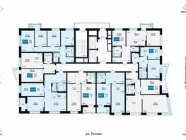 Продается 3-комнатная квартира ЖК Салют, дом 1, 71.62  м², 8630000 рублей