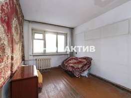 Продается 1-комнатная квартира Узорная ул, 30.5  м², 2720000 рублей