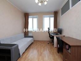 Продается 1-комнатная квартира Вавилова ул, 44.8  м², 6400000 рублей
