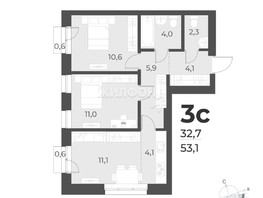 Продается 3-комнатная квартира ЖК Новелла, 93.8  м², 17400000 рублей