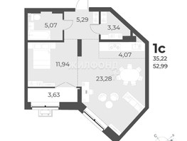 Продается 1-комнатная квартира ЖК Рафинад, дом 2, 35.4  м², 5030000 рублей