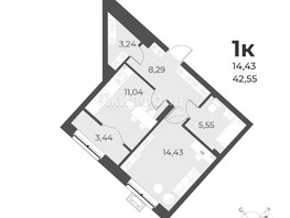 Продается 1-комнатная квартира ЖК Рафинад, дом 2, 42.6  м², 5680000 рублей