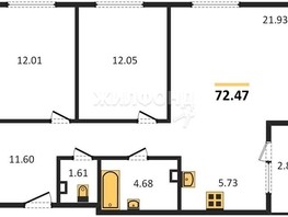 Продается 2-комнатная квартира ЖК Расцветай на Дуси Ковальчук, 56.38  м², 9250000 рублей