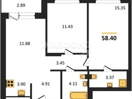 Продается 2-комнатная квартира ЖК Оптимисты, 58.4  м², 7050000 рублей
