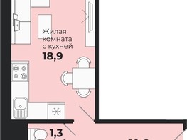 Продается 1-комнатная квартира ЖК Калина Красная, дом 1, 34.5  м², 3860000 рублей