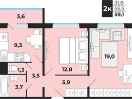 Продается 2-комнатная квартира ЖК Калина Красная, дом 1, 55.5  м², 5360000 рублей