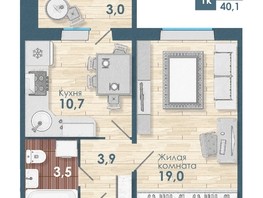 Продается 1-комнатная квартира ЖК Чистая Слобода, дом 47, 37.1  м², 4530000 рублей