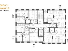 Продается 2-комнатная квартира ЖК Новелла, 64.2  м², 11400000 рублей