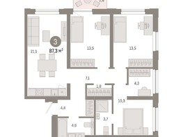 Продается 3-комнатная квартира ЖК Европейский берег, дом 44, 87.3  м², 12270000 рублей